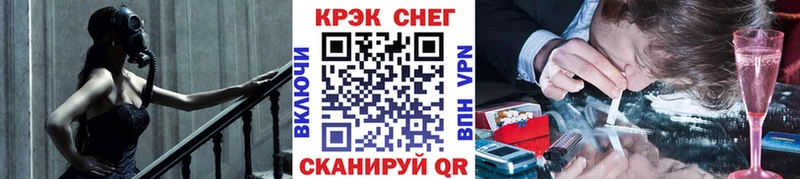 КОКАИН Боливия  как найти   даркнет как зайти  Мышкин 
