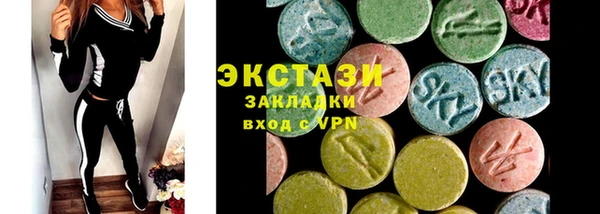 кокаин Алексин