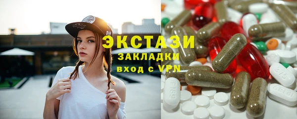 мефедрон Алексеевка
