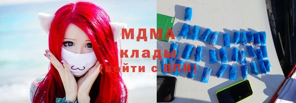 кокаин Алексин
