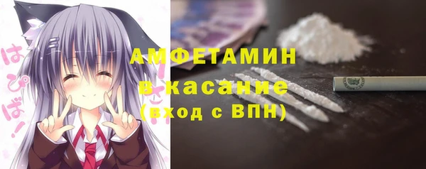 бошки Алзамай