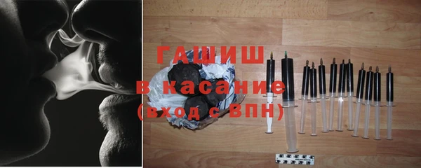 бошки Алзамай