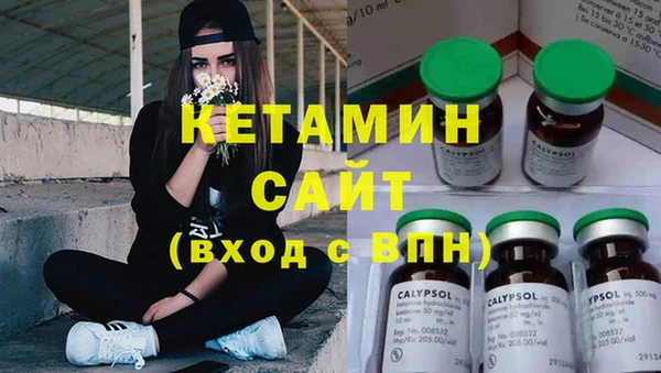 мефедрон Алексеевка