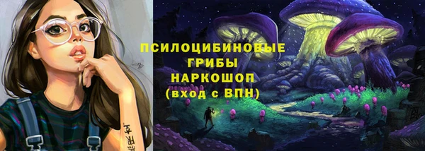 кокаин Алексин