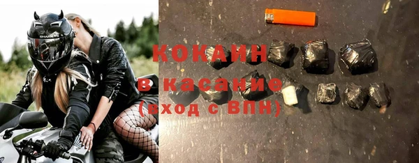 бошки Алзамай