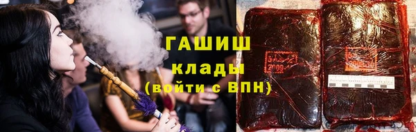 бошки Алзамай