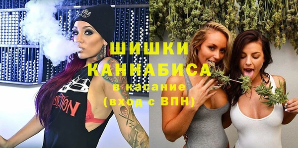 кокаин Алексин