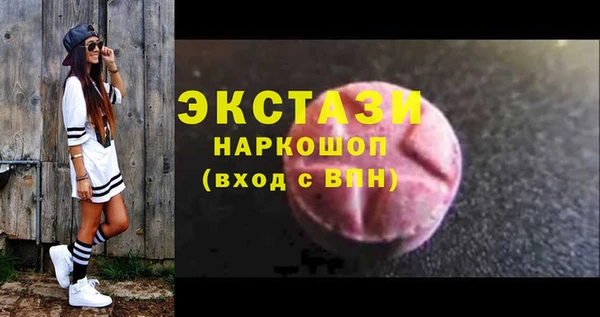 бошки Алзамай
