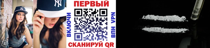 цены наркотик  Мышкин  это какой сайт  Первитин винт 