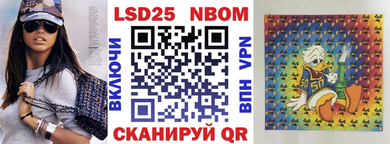 гидра сайт  Мышкин  Марки 25I-NBOMe 1,8мг 