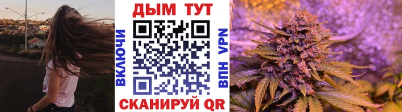 дарк нет формула  Мышкин  Каннабис VHQ  цены наркотик 